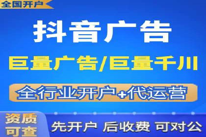 SEM投放实战：优化关键词策略