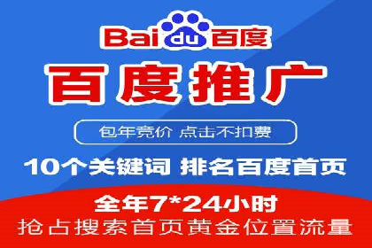 抖音信息流广告案例：品牌增长秘诀